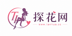 探花网 - 最新探花直播偷拍约炮视频免费高清观看